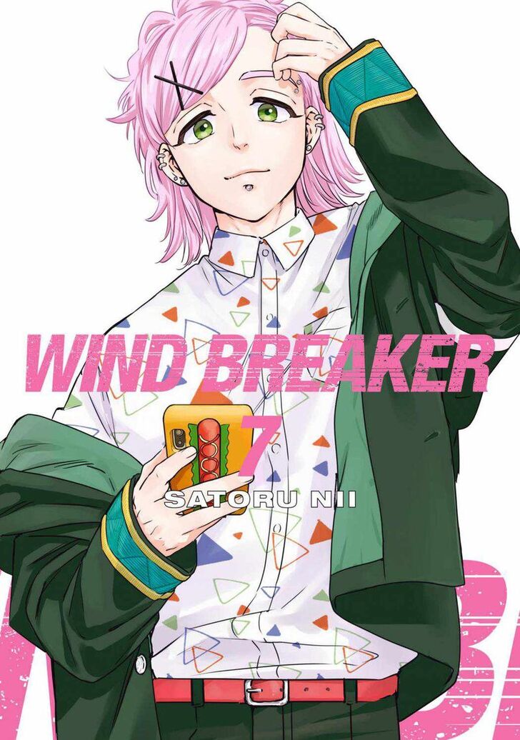 Wind Breaker, Chapter 51 image 01